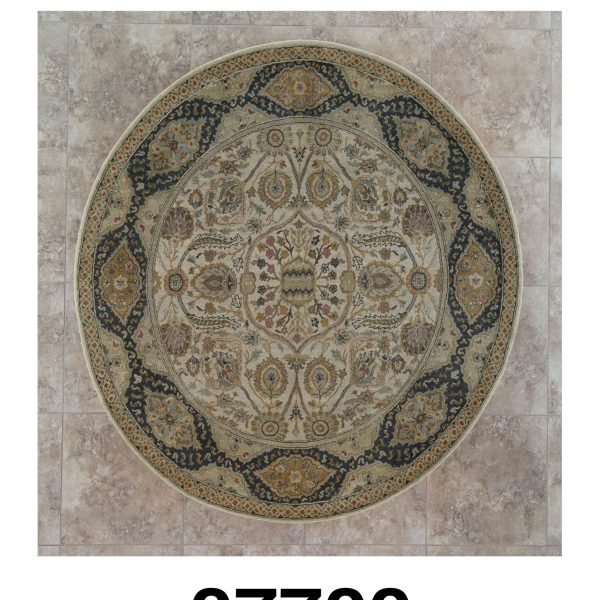 INDO AGRA - Item 7700