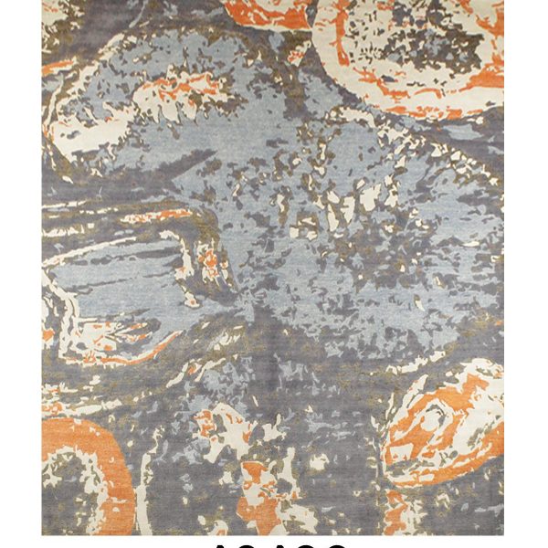 INDO MODERN - Item 10136 - Image 2