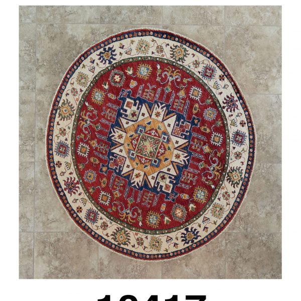 PAK CHOBI - Item 10417