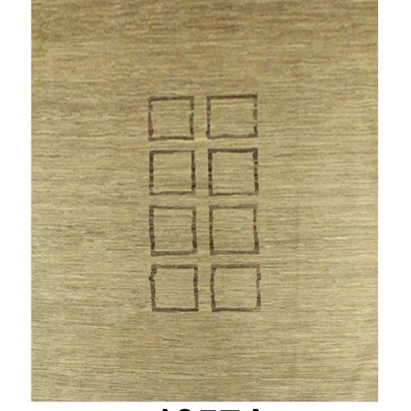 PAK MODERN - Item 10574 - Image 2