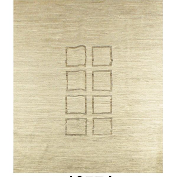 PAK MODERN - Item 10574