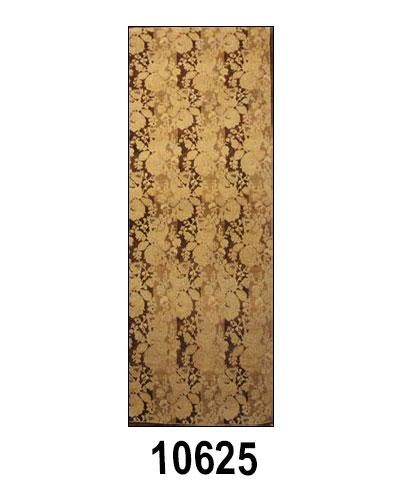 PAK MOGUL - Item 10625