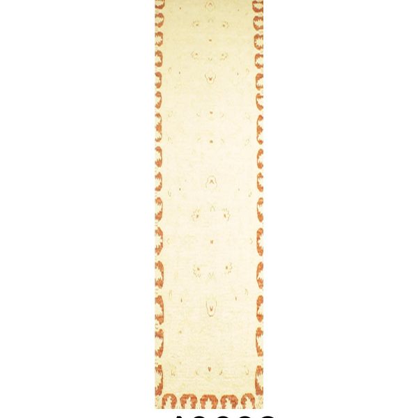PAK OUSHAK - Item 10682