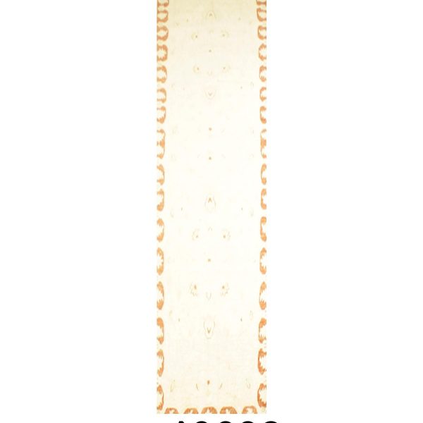 PAK OUSHAK - Item 10682 - Image 2