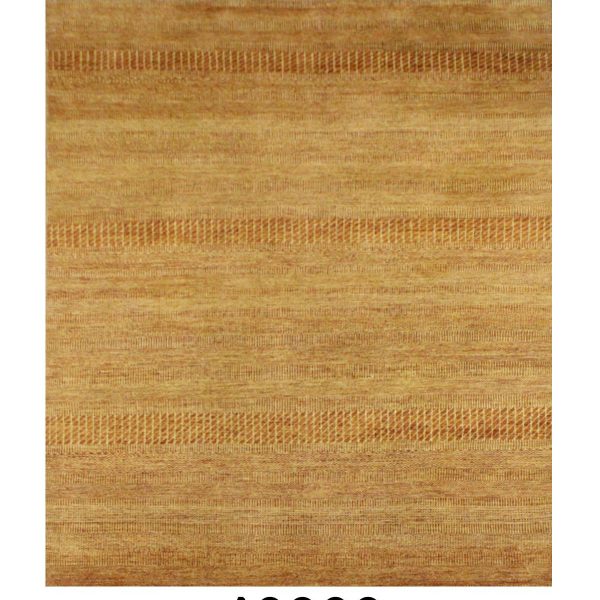 INDO SAVANNAH - Item 10900