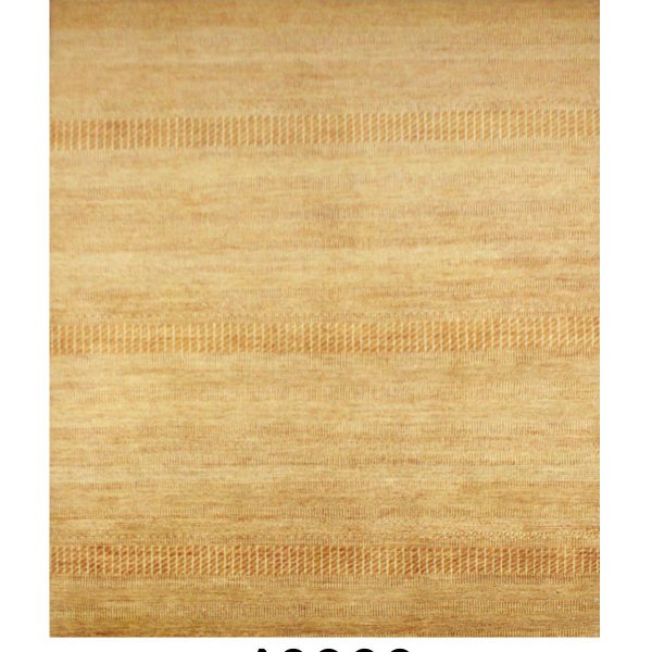 INDO SAVANNAH - Item 10900 - Image 2