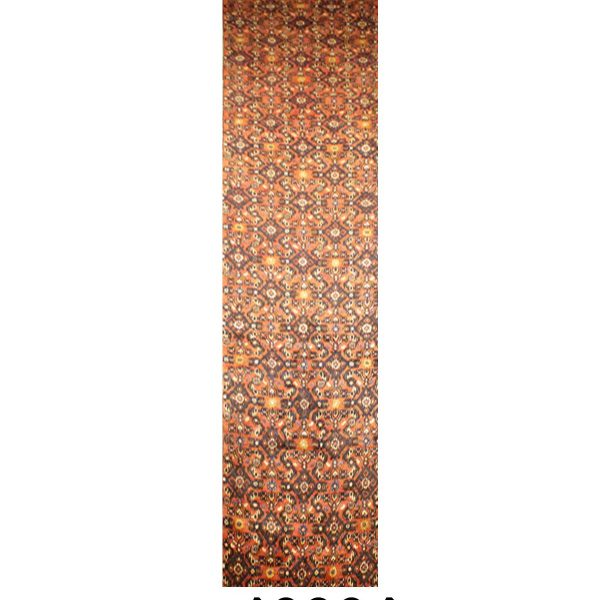 PERSIAN HAMADAN - Item 10904 - Image 2