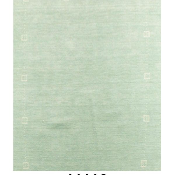 INDO GABBEH - Item 11113