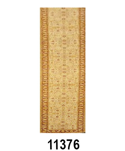 PAK MOGUL - Item 11376