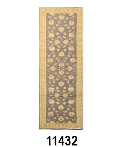 PAK OUSHAK - Item 11432