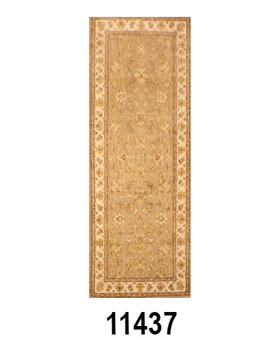 PAK OUSHAK - Item 11437