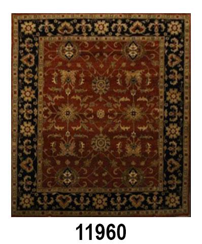 INDO AGRA - Item 11960
