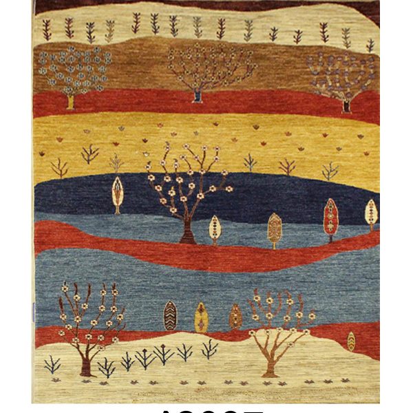 PAK MODERN - Item 12037