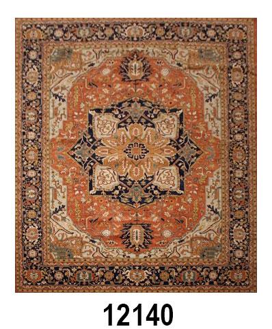 PAK SERAPI - Item 12140