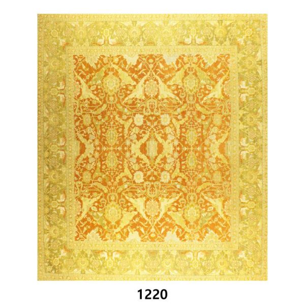 PAK MOGUL - Item 1220 - Image 2