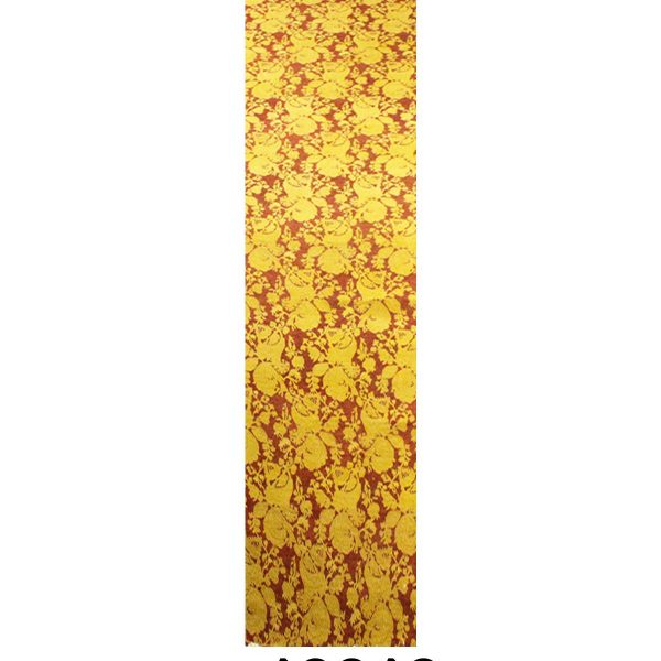 PAK MOGUL - Item 12212