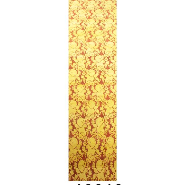 PAK MOGUL - Item 12212 - Image 2