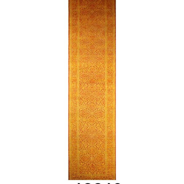 PAK MOGUL - Item 12213