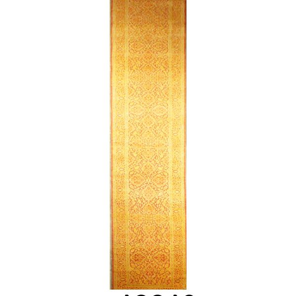 PAK MOGUL - Item 12213 - Image 2