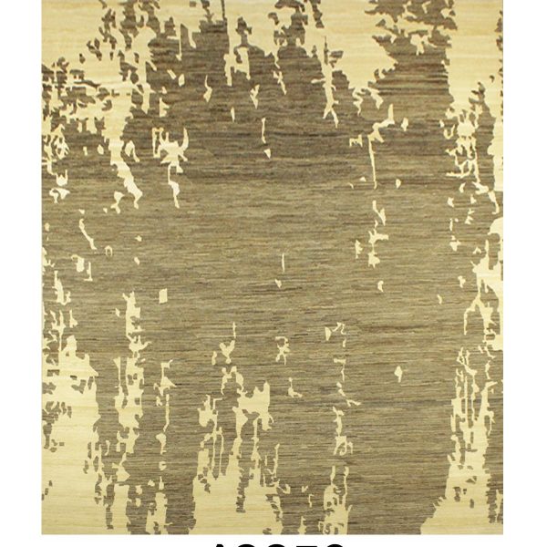 PAK MODERN - Item 12253