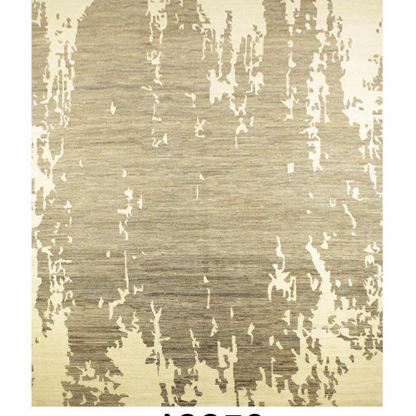 PAK MODERN - Item 12253 - Image 2