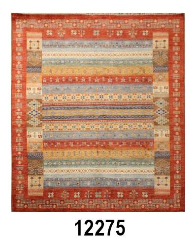 PAK TRIBAL - Item 12275