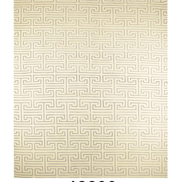 INDO FINE MODERN - Item 12286