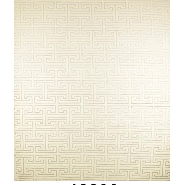 INDO FINE MODERN - Item 12286 - Image 2