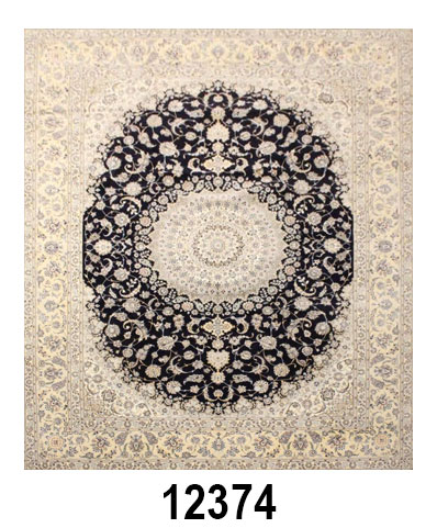 PERSIAN NAIN - Item 12374