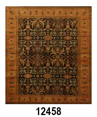 PAK MOGUL - Item 12458
