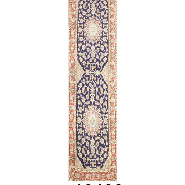 PERSIAN ISFAHAN – Item 12482 - Image 2