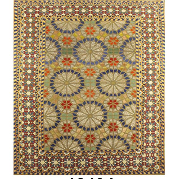 PERSIAN ISFAHAN – Item 12494