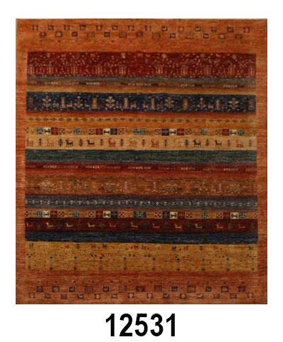 PAK TRIBAL - Item 12531