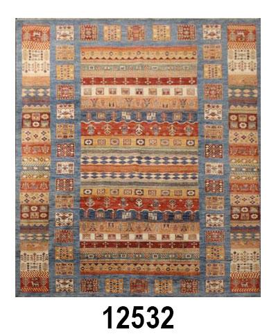 PAK TRIBAL - Item 12532