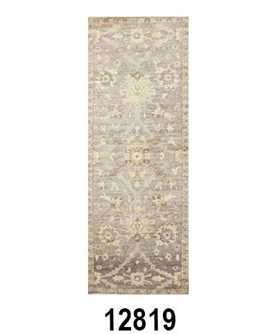 PAK NATURAL OUSHAK – Item 12819