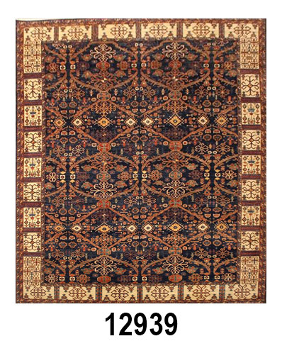 PAK SERAPI – Item 12939