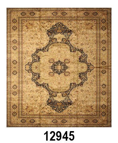 PAK ABOUSON – Item 12945