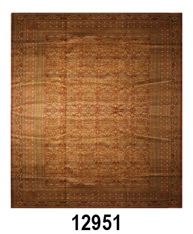 PAK MOGUL – Item 12951