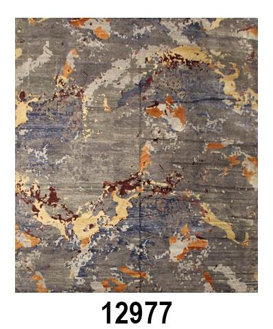 INDO MODERN – Item 12977