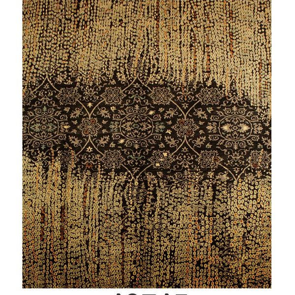 PAK MODERN - Item 13715 - Image 2