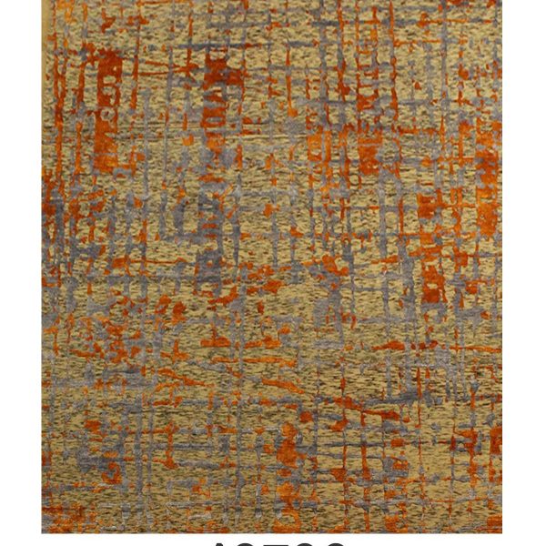 INDO MODERN- Item 13796 - Image 2