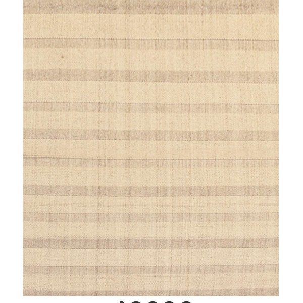 INDO SOHO - Item 13936