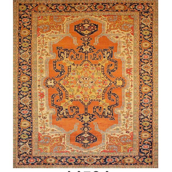 PAK SERAPI- 14594 - Image 2