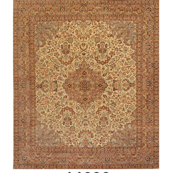 INDO TABRIZ - Item 14639