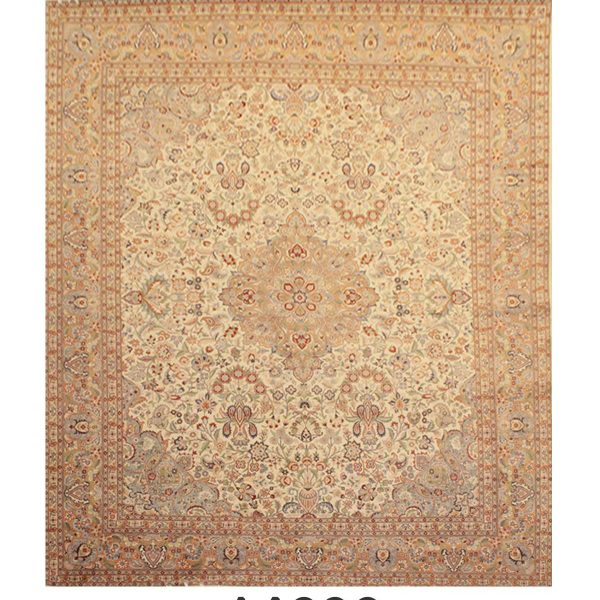 INDO TABRIZ - Item 14639 - Image 2