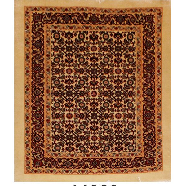 PERSIAN BIDJAR - Item 14829