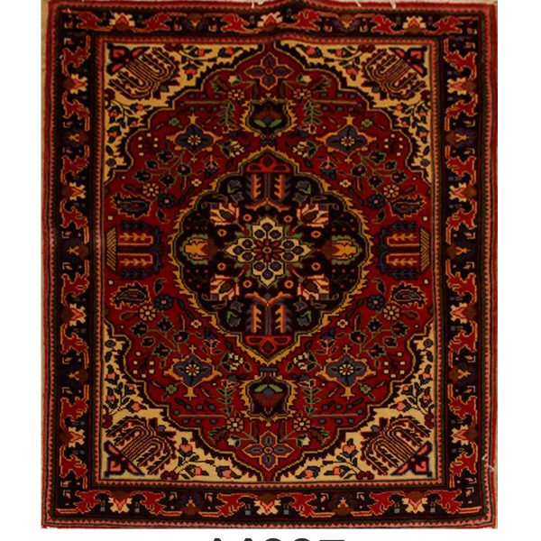 PERSIAN TABRIZ - Item 14837
