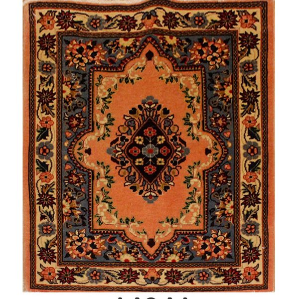 PERSIAN SAROUK - Item 14841