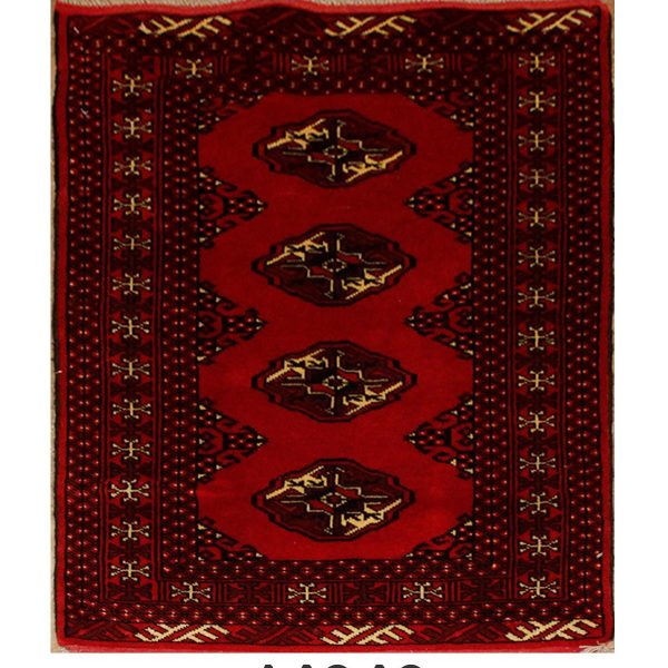 PERSIAN YALAMEH - Item 14846