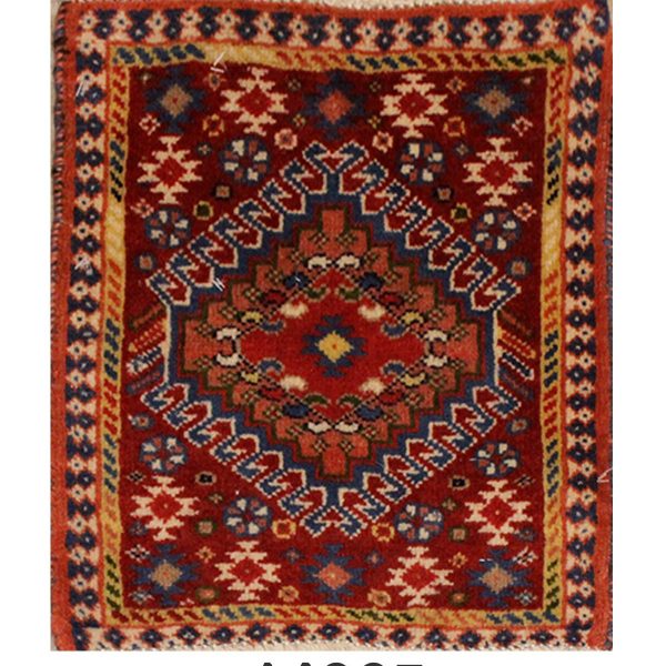 PERSIAN YALAMEH - Item 14865